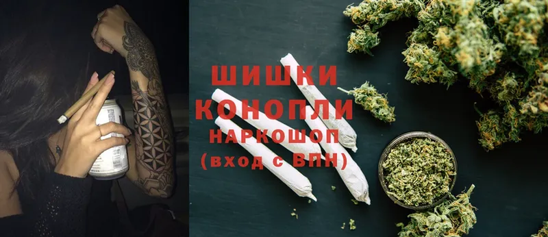 площадка официальный сайт  Ковылкино  Марихуана OG Kush  omg как зайти 